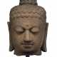 Großer Kopf des Buddha Shakyamuni aus Vulkanstein - фото 1