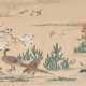 Malerei mit Fasanen und anderen Vögeln an einem Gewässer - photo 1