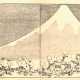 46 Buch-Doppelseiten aus Katsushika Hokusai (1760-1849) - 'Fugaku Hyakkei' - "100 Ansichten des Berges Fuji" - Foto 1