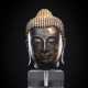 Kopf des Buddha aus Bronze - photo 1