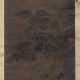 AVEC SIGNATURE DE MA HEZHI (CHINE, DYNASTIE MING (1368-1644)) - Foto 1