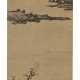 AVEC SIGNATURE DE SHEN ZHOU (CHINE, DYNASTIE QING (1644-1911)) - photo 1