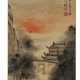 ZHANG HONG (1577-APR&#200;S 1659) - photo 1