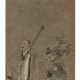 AVEC SIGNATURE DE CHEN HONGSHOU (CHINE, DYNASTIE QING (1644-1911)) - Foto 1