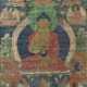 THANGKA MIT DARSTELLUNG DES - photo 1