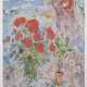 MARC CHAGALL (NACH) 'RED BOUQUET WITH LOVERS' - Foto 1