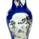 BLAUGRUNDIGE VASE, FIGUREN, - фото 1