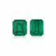 TWO UNMOUNTED EMERALDS - фото 1