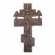 ICONIC CROSS, Russia, - фото 1