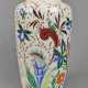 handbemalte Vase 1930er Jahre - Foto 1