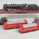 Posten Modellbahn H0 - photo 1