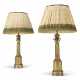 A PAIR OF NAPOLEON III BRASS TABLE LAMPS - Foto 1