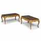 A PAIR OF LOUIS XV GILTWOOD STOOLS, NOW FITTED WITH CHINESE LACQUER PANELS - фото 1