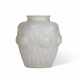 AN OPALESCENT GLASS 'DOMREMY' VASE - photo 1