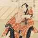 Kuniyasui, Utagawa: Samurai "tanzend", - Foto 1