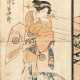 Utagawa Kunisada: Dame mit einer Rolle - фото 1