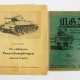 Wehrmacht: Dienstvorschrift M.G. 34 und Panzererkennung. - Foto 1