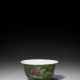 A SMALL AUBERGINE AND GREEN-GLAZED ‘DRAGON’ BOWL - photo 1
