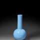 AN IMPERIAL TURQUOISE-BLUE GLASS BOTTLE VASE - фото 1