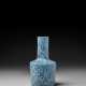 A VERY RARE `PEACOCK FEATHER`-GLAZED MALLET VASE - фото 1