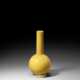 AN IMPERIAL YELLOW GLASS BOTTLE VASE - фото 1
