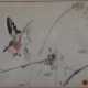 Eisvogel mit Fisch im Anflug auf einen Ast -China, wohl Farbholzschnitt, signiert und gesiegelt, unter Passepartout und Verglasung, ungeöffnet, Sichtmaß ca. 30 x 37cm - Foto 1