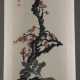 Chinesisches Rollbild -20.Jh./ nach Zhao Zhiqian (1829-1884) - Foto 1