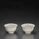 A RARE PAIR OF RETICULATED WHITE BOWLS - photo 1