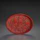 A RARE CARVED RED LACQUER OVAL `PEACH` DISH - фото 1