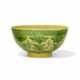A GREEN AND YELLOW-GLAZED `RUYI AND PEACHES` BOWL - фото 1