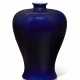 A LARGE BLUE-GLAZED VASE, MEIPING - Foto 1