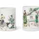 TWO SMALL FAMILLE VERTE BRUSH POTS - фото 1