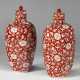 A RARE PAIR OF CORAL-RED-DECORATED VASES AND COVERS - photo 1