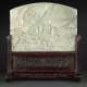 A CARVED WHITE JADE TABLE SCREEN - фото 1