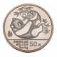 People's Republic of China/Silver - 50 Yuan 1989, Panda mother with child, - фото 1