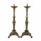 PAIR OF CANDLESTICKS - фото 1