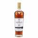 MACALLAN Single Malt Scotch Whisky, 25 years, Sherry Oak, 2020 (Release) - фото 1
