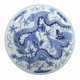 Kleiner Teller mit blau-weiß Dekor China, Porzellan - Foto 1