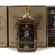 5 Flaschen Scotch Whisky Ballantine's, 4x The 12 - фото 1