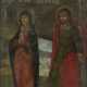Kirchenmaler des 17. Jh. ''Johannes und Maria'', ganzfigurige Darstellung der Heiligen - фото 1
