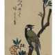 UTAGAWA HIROSHIGE (1797-1858) - photo 1