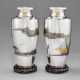 A PAIR OF SILVER PRESENTATION VASES - photo 1