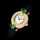 CARTIER, GOLD, DIAMOND, RUBY AND EMERALD-SET WRISTWATCH - Foto 1