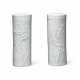 A PAIR OF DEHUA TALL CYLINDRICAL JARS AND COVERS - photo 1