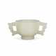 A TWO-HANDLED WHITE GLASS HEXAGONAL CUP - photo 1