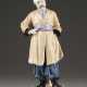 A PORCELAIN FIGURE OF A COSSACK In the manner of the Gar - photo 1