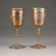 A PAIR OF GOBLETS WITH PORTRAITS OF THE ROMANOV FAMILY R - photo 1