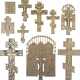 A COLLECTION OF NINE CRUCIFIXES AND A BRASS ICON SHOWING - фото 1