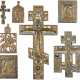 THREE CRUCIFIXES AND FOUR BRASS ICONS SHOWING THE IMAGES - photo 1