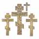 A SILVER BREAST CROSS AND THREE BRASS AND ENAMEL CRUCIFI - фото 1